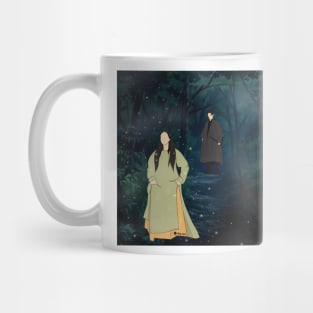 Alchemy of souls  season 2 Mug